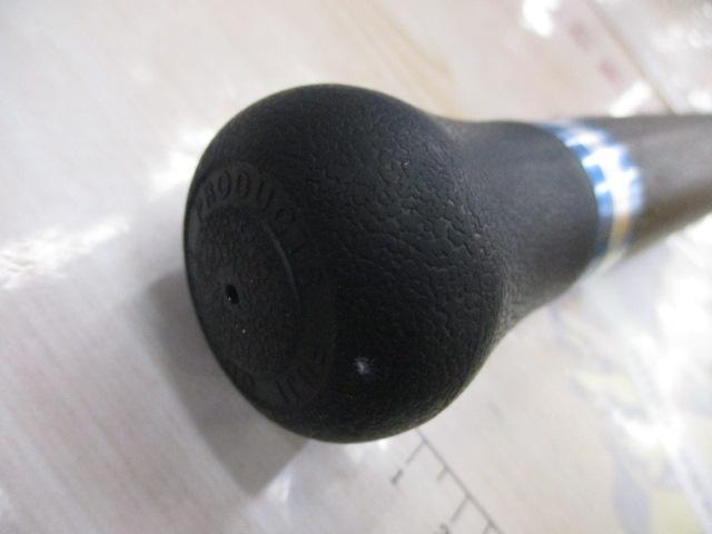 エルホリゾンテ 80