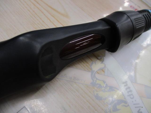 エルホリゾンテ 80