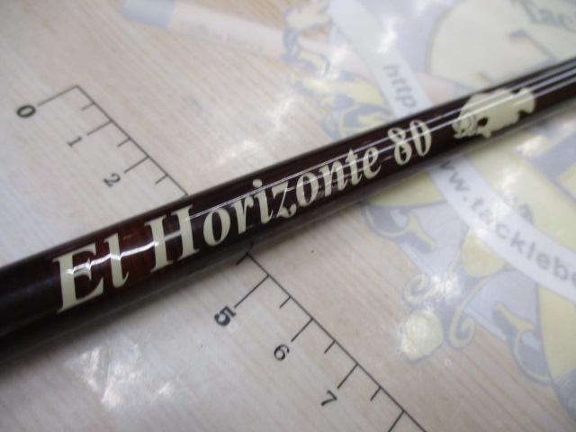 エルホリゾンテ 80