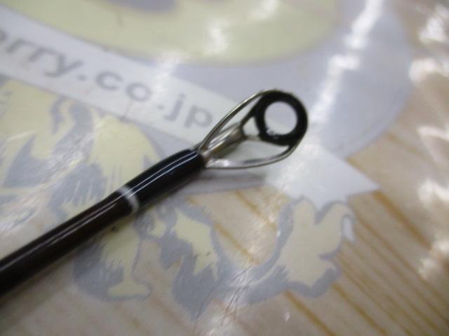 エルホリゾンテ 80