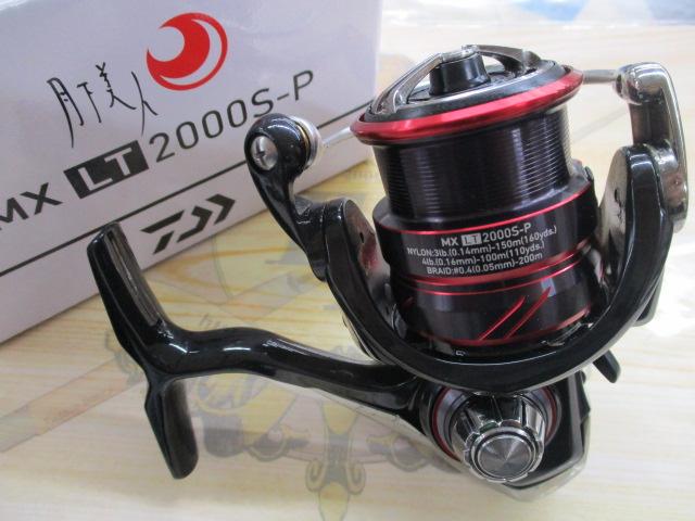 月下美人MX LT2000-s（中古/美品】 ダイワ 18 月下美人 MX