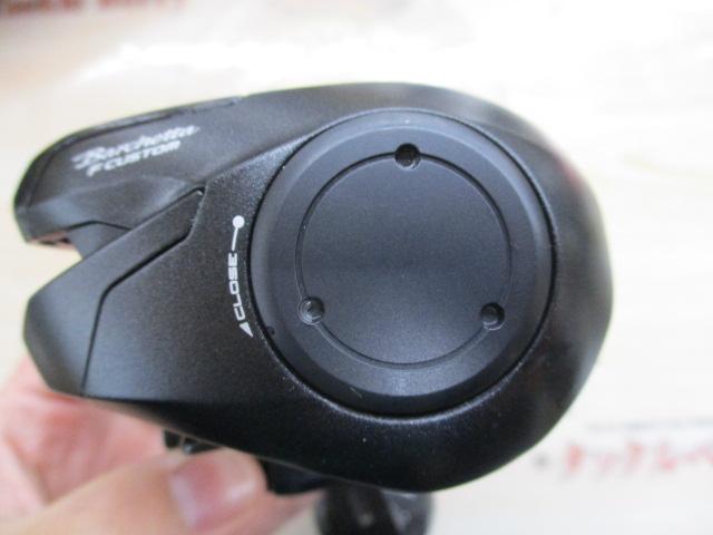 20バルケッタFカスタム 150