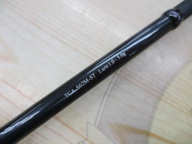 Tコネクション エリア TCA-S62M-ST