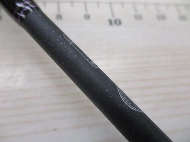 Tコネクション エリア TCA-S62M-ST