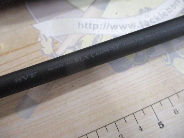 ブラックレーベル C66M-ST