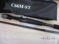 ブラックレーベル C66M-ST