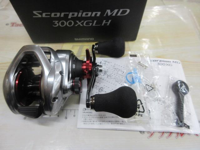 21スコーピオンMD 300XG LH(ロングハンドル)｜＠ベリーネット