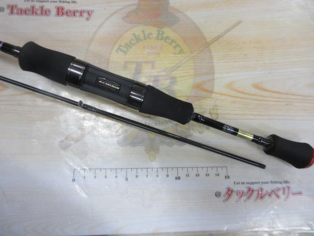ハートランド HL702UL+FS-ST23｜＠ベリーネット 日本最大新品