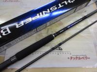 21コルトスナイパーBB S100H