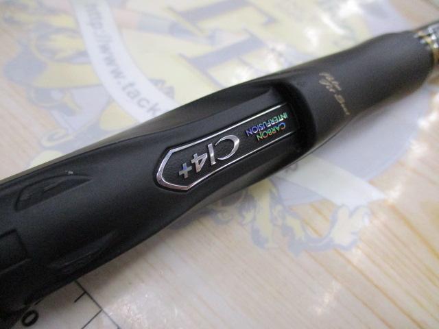SHIMANO 16鱗海スペシャル1-530 shimano-16rinkaisp-1.jpg