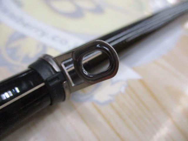 16鱗海スペシャル 1-530｜＠ベリーネット 日本最大新品中古釣具