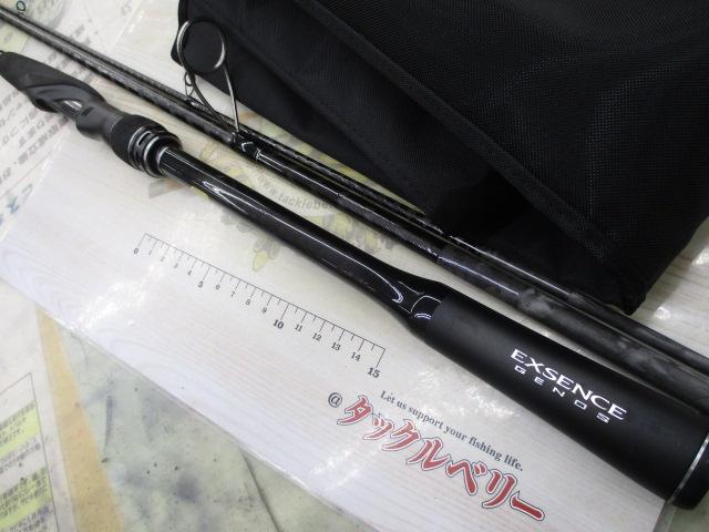 19エクスセンスジェノス S96M/F-3｜＠ベリーネット 日本最大新品