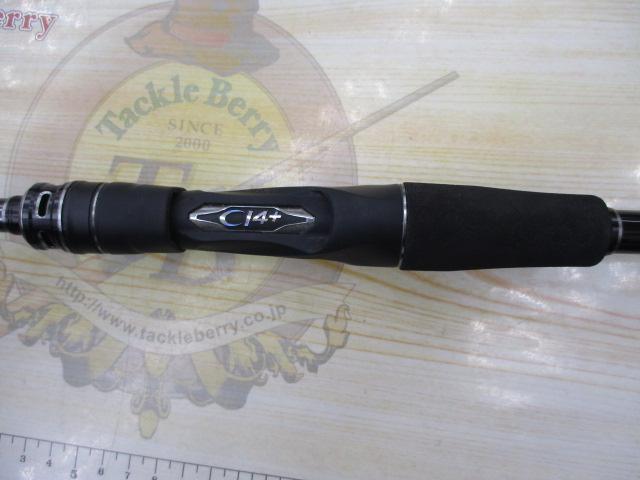 20エクスセンスジェノス B88M/R