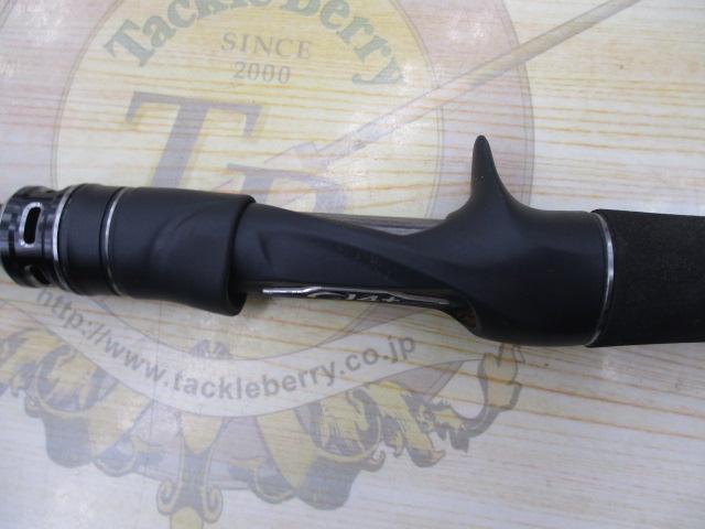 20エクスセンスジェノス B88M/R