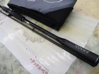 20エクスセンスジェノス B88M/R