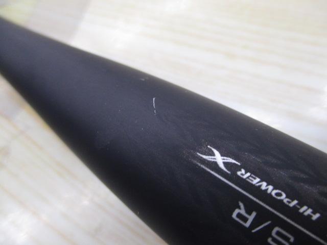 セフィアXRメタルスッテ S70M-S/R｜＠ベリーネット 日本最大新品
