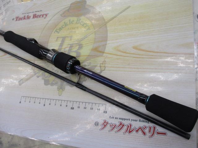 エメラルダスMX 76UL-S・N｜＠ベリーネット 日本最大新品中古