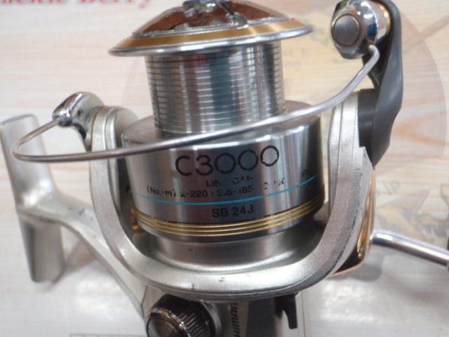 06エアノスXTLアオリ C3000