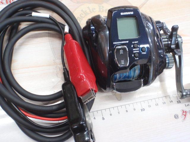 20フォースマスター 600