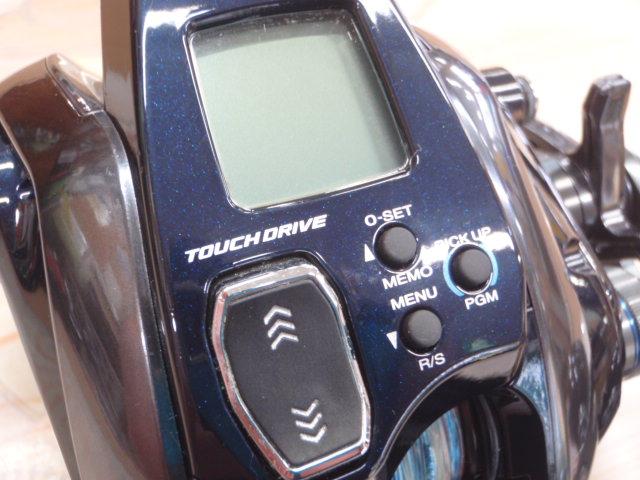 20フォースマスター 600