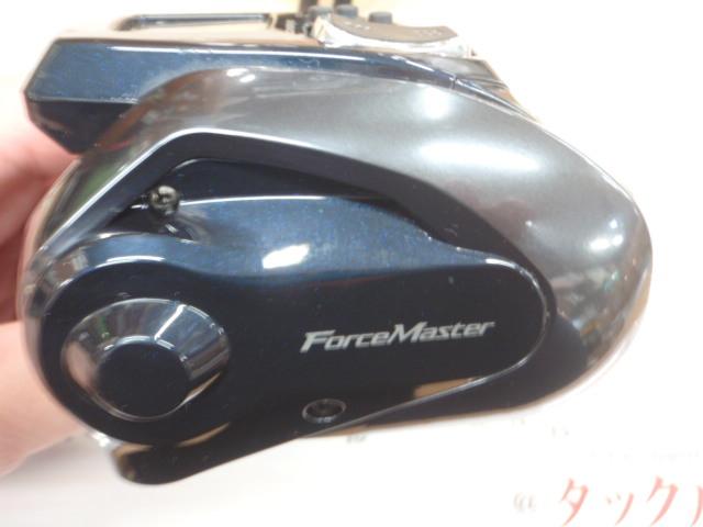 20フォースマスター 600