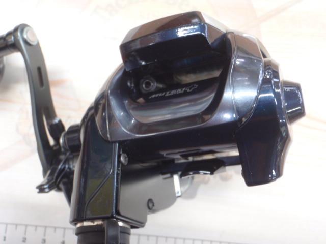 20フォースマスター 600