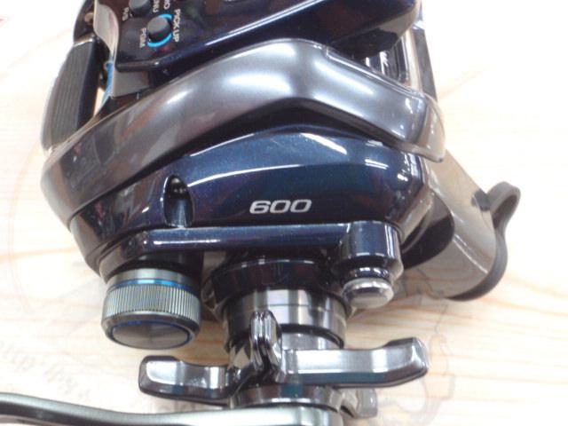 20フォースマスター 600