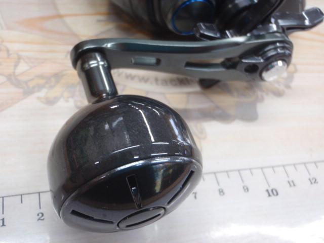 20フォースマスター 600