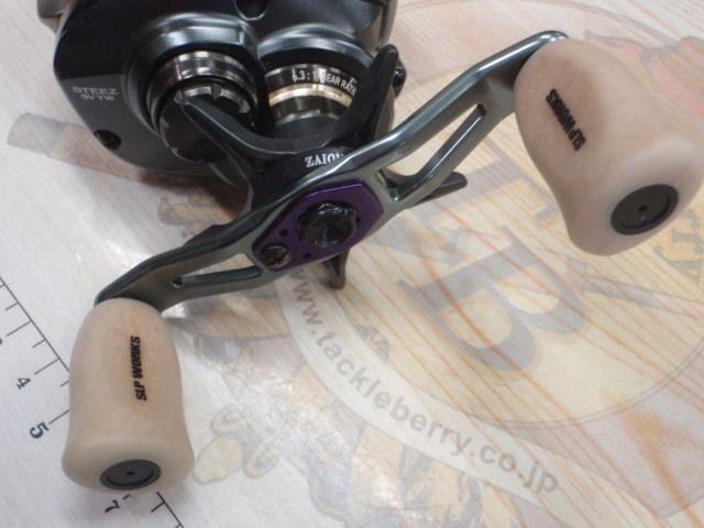 スティーズ SV TW 1016SV-H