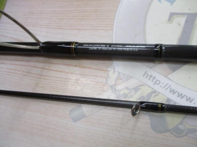 ラテオ 96M・Q｜＠ベリーネット 日本最大新品中古釣具WEBショップ