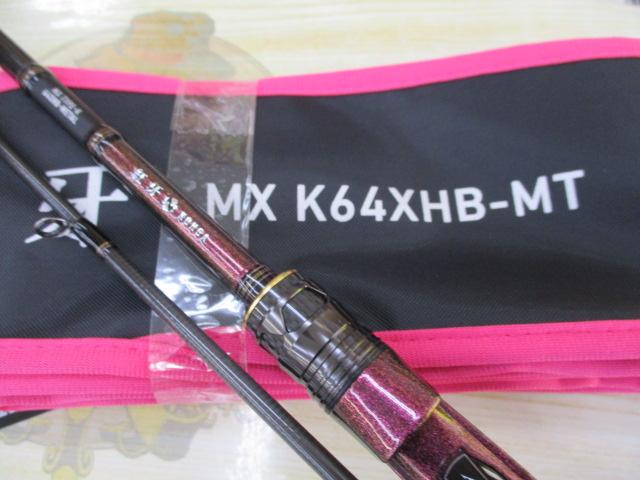 超特価❗️ ダイワ　タイラバロッド　紅牙 MX K64XHB-MT・W ダイワ 紅牙MX K64XHB-MT・W (ロッド・釣竿) 価格比較 - 価格.com