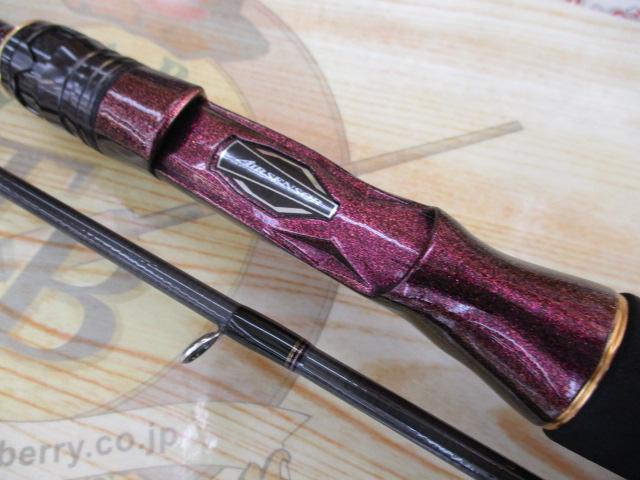 紅牙MX K64XHB-MT・W｜＠ベリーネット 日本最大新品中古釣具WEB