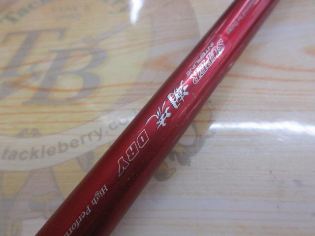 SIL潮流ドライ 50-350