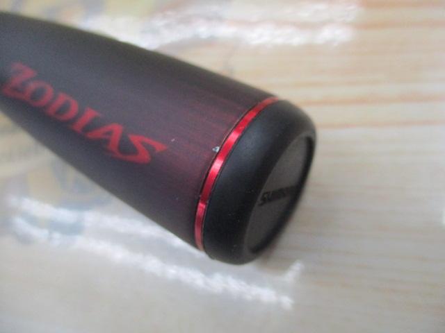 20ゾディアス 170M-G-2｜＠ベリーネット 日本最大新品中古釣具
