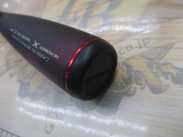 20ゾディアス 264UL-S-2｜＠ベリーネット 日本最大新品中古釣具