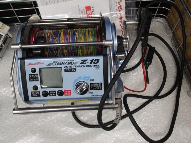 コマンド Z-15(12V)