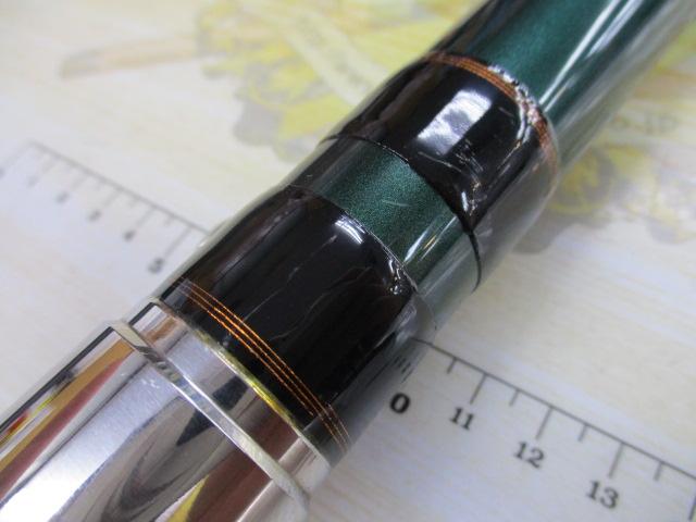 プロフィールド石鯛スーパーロイヤル 540｜＠ベリーネット 日本