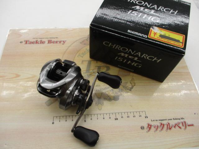 17クロナークMGL 151HG｜＠ベリーネット 日本最大新品中古釣具