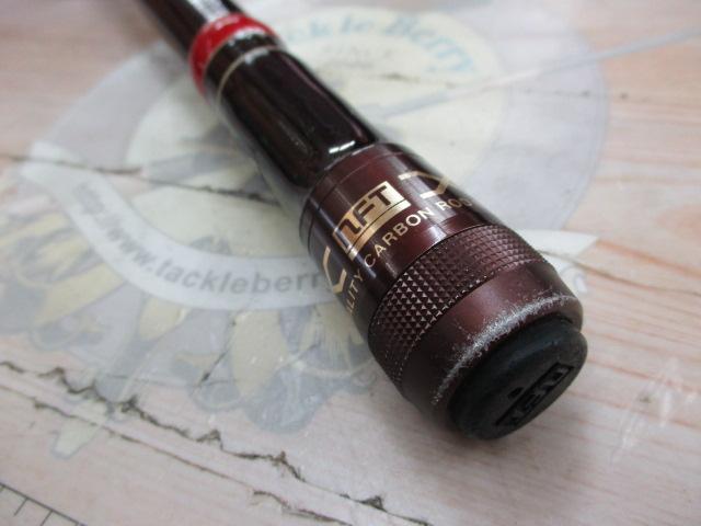 磯竿 スーパー島磯 1.5-540 2本セット送料込み‼️ 【公式通販】