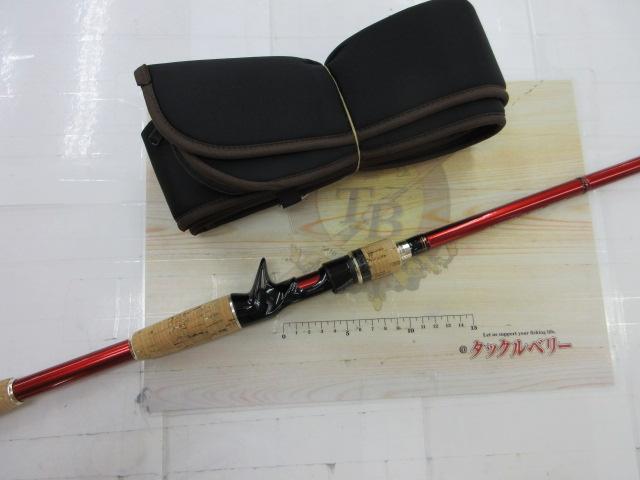 ヘラクレス HCSC-68MG