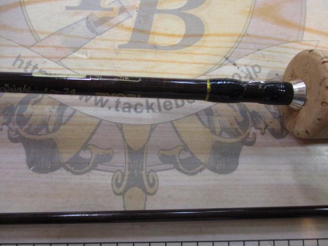 ストリームラインⅡ 50UL