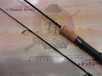 ストリームラインⅡ 50UL