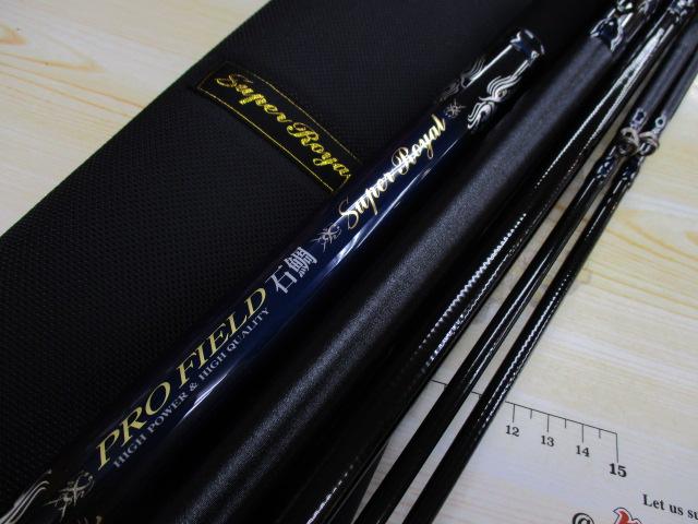 カムイ様専用ダイコー プロフィールド ロイヤル石鯛 500 - メルカリ
