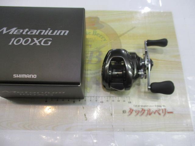 23メタニウム 100XG｜＠ベリーネット 日本最大新品中古釣具WEB
