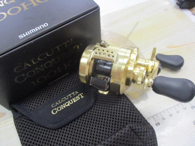 21カルカッタコンクエスト 100HG