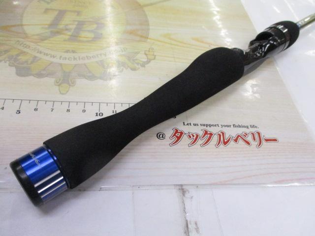 セイハコウフィラート H145｜＠ベリーネット 日本最大新品中古