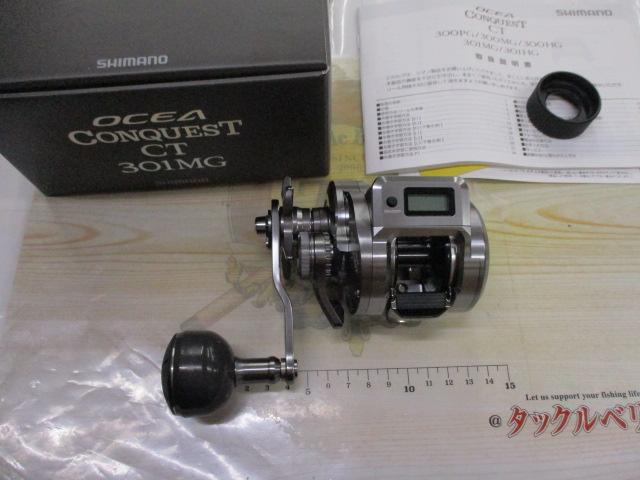 24オシアコンクエストCT 301MG｜＠ベリーネット 日本最大新品