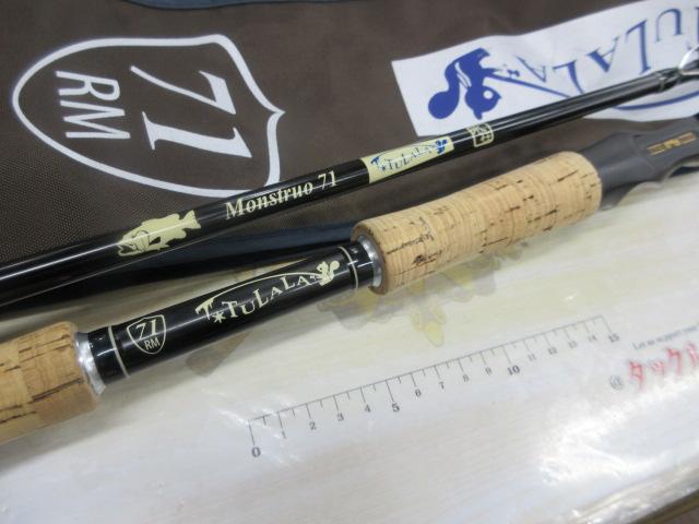 モンストロ　71 ツララ/モンストロ 71 - HONEYSPOT