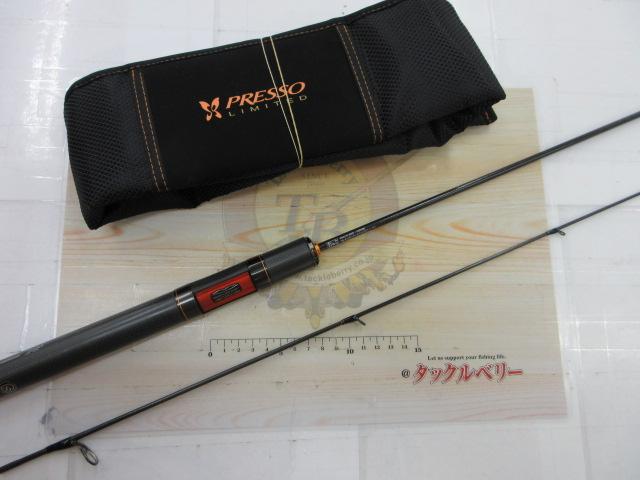 プレッソLTD AGS 58L