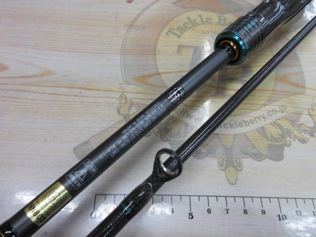 【新品未使用】エメラルダスSTOIST ストイストST83M-SMT ダイワ エメラルダス ストイスト ST 83M-SMT - 上島釣具店